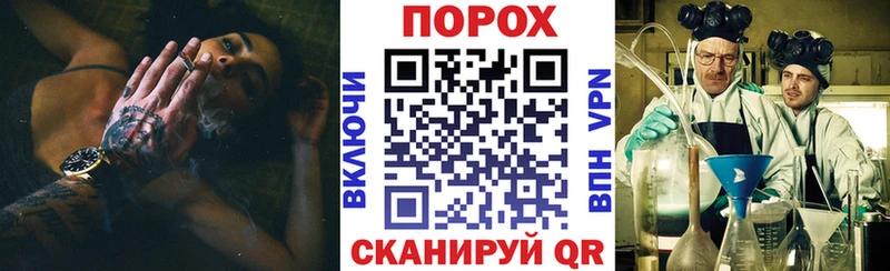 АМФ Premium  Усолье-Сибирское 