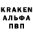 Амфетамин 97% Got Gotr