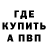 Амфетамин VHQ Pika Ket