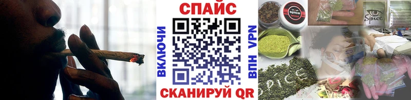 Бутират бутик  Усолье-Сибирское 