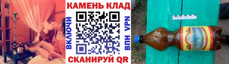 ГАШИШ hashish  Усолье-Сибирское 