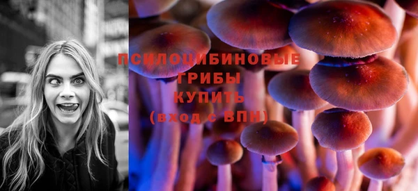 марихуана Алзамай