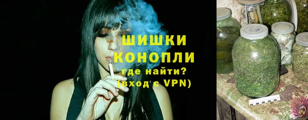 марихуана Алзамай