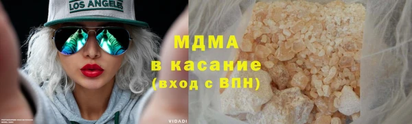 марихуана Алзамай