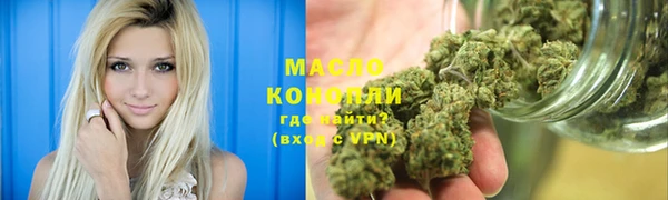 марихуана Алзамай