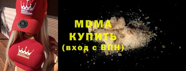 марихуана Алзамай