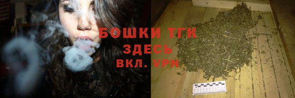 мескалин Алексин