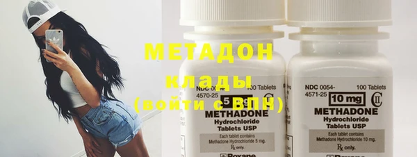 мескалин Алексин
