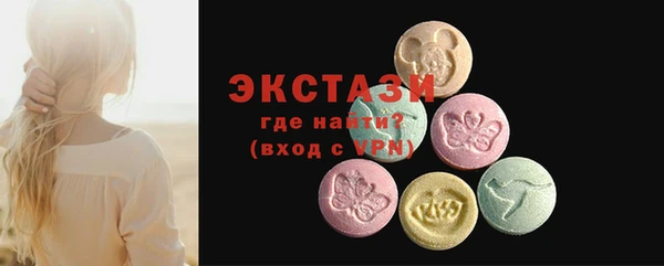 спиды Алексеевка