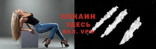 мескалин Алексин