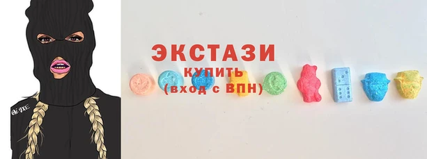 мескалин Алексин