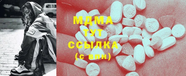 мескалин Алексин