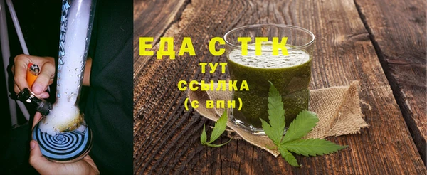 спиды Алексеевка