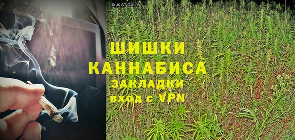 jwh Абдулино