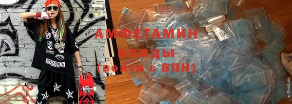 спиды Алексеевка