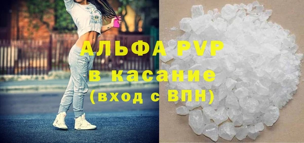 спиды Алексеевка