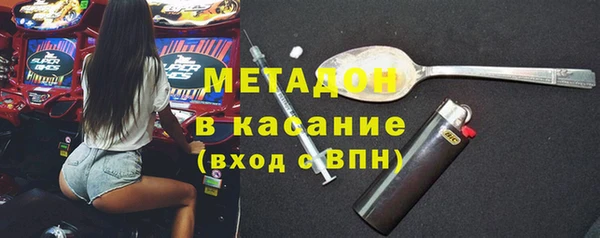 спиды Алексеевка