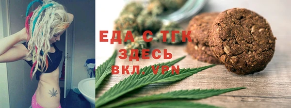 спиды Алексеевка