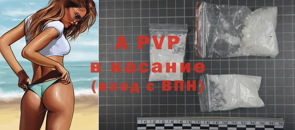 a pvp Михайловск