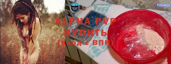 марихуана Алзамай